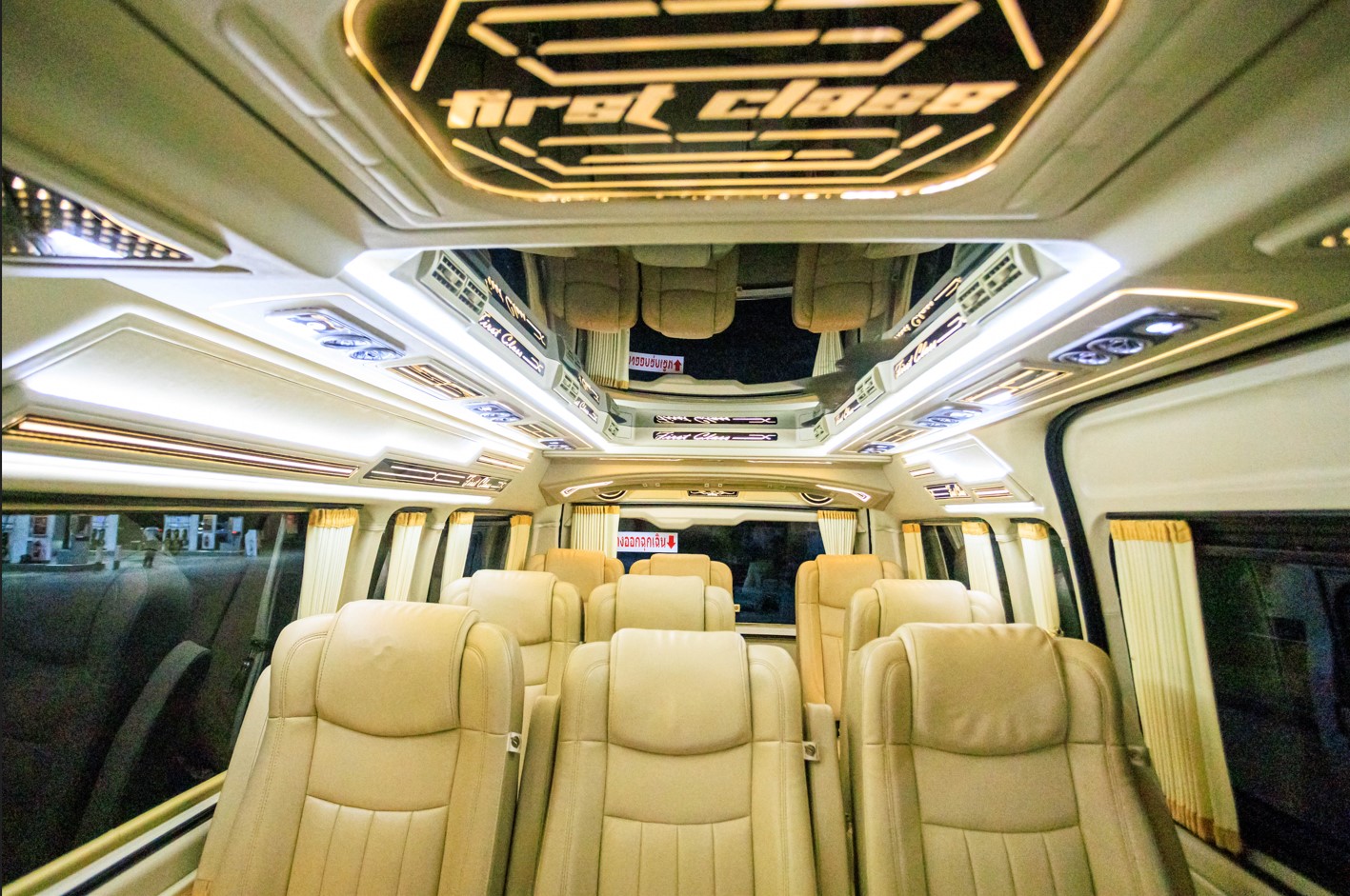 รูปรถตู้