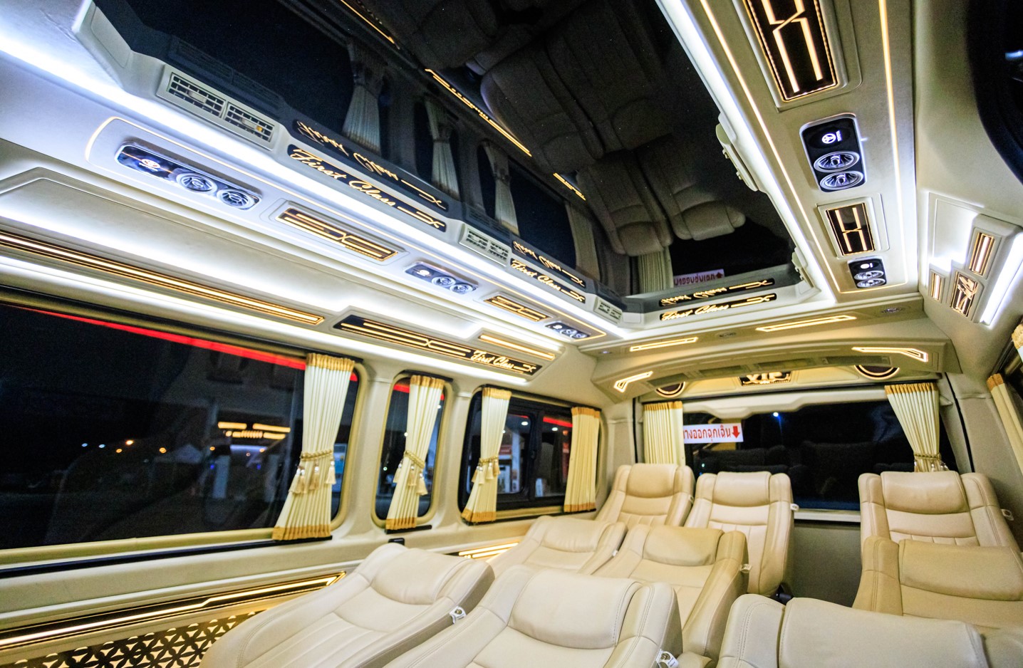 รูปรถตู้